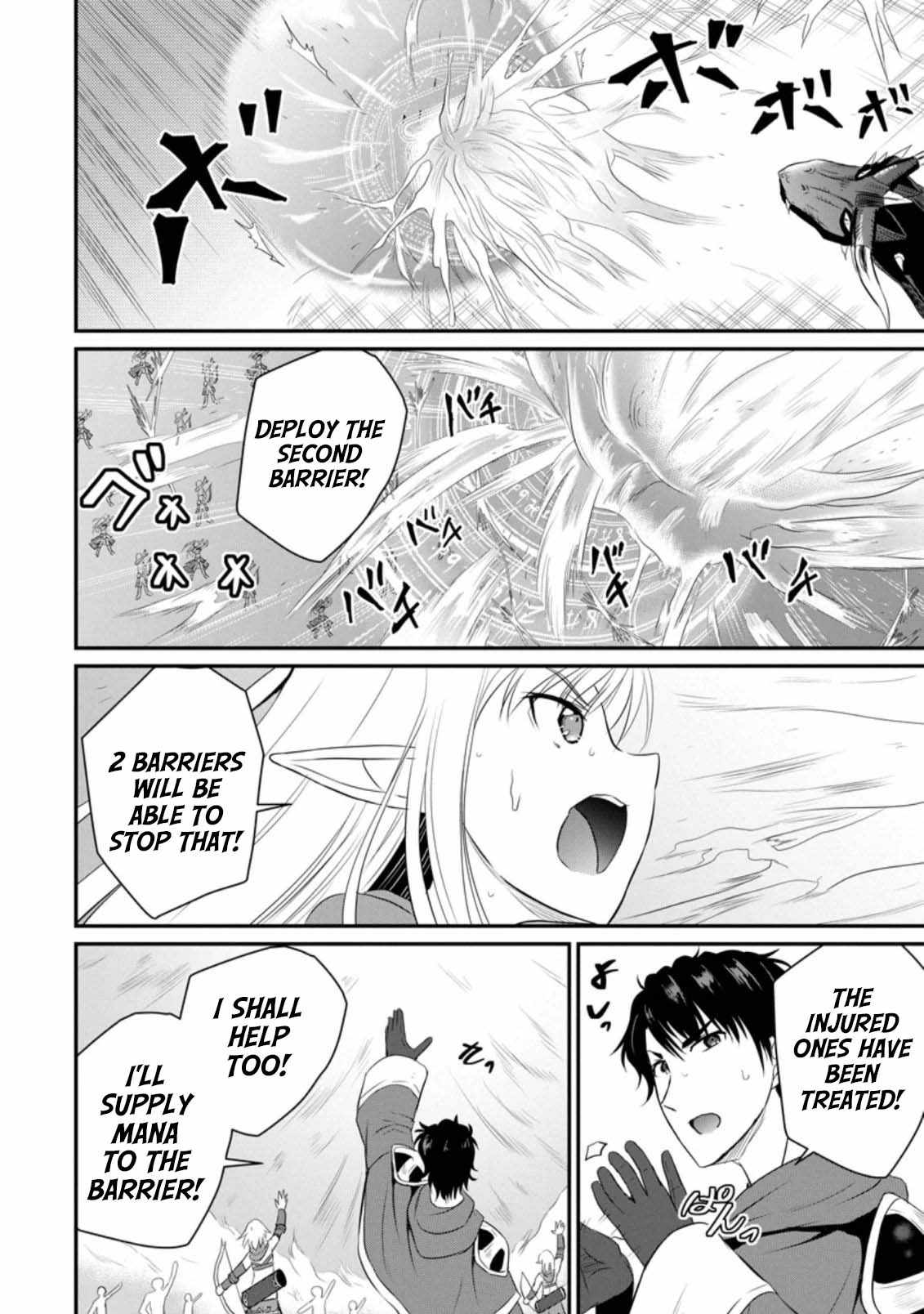 The Frontier Life of the Low-Class Ossan Healer and the Lovely Girl Chapter 7 - Page 10