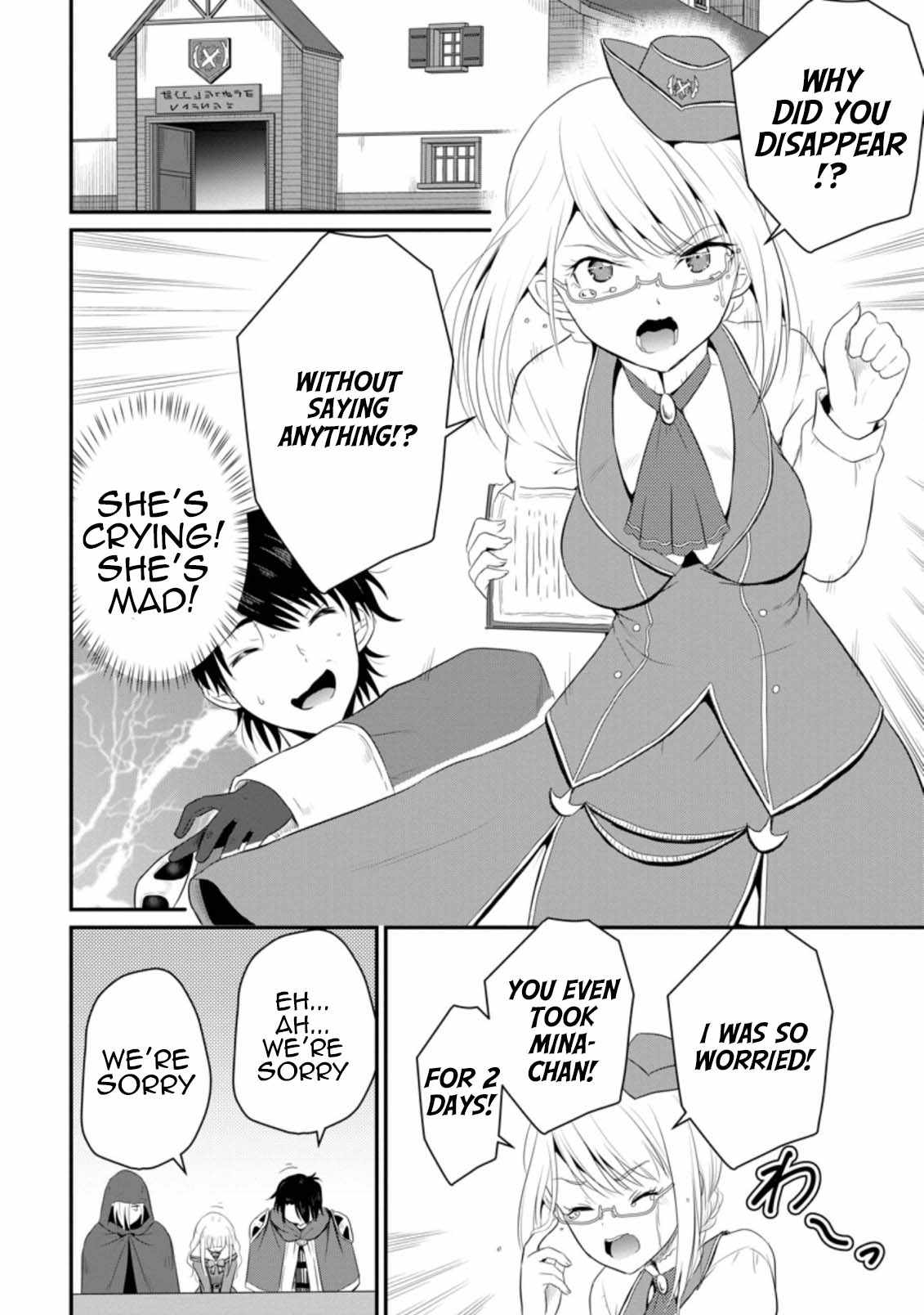 The Frontier Life of the Low-Class Ossan Healer and the Lovely Girl Chapter 8 - Page 20