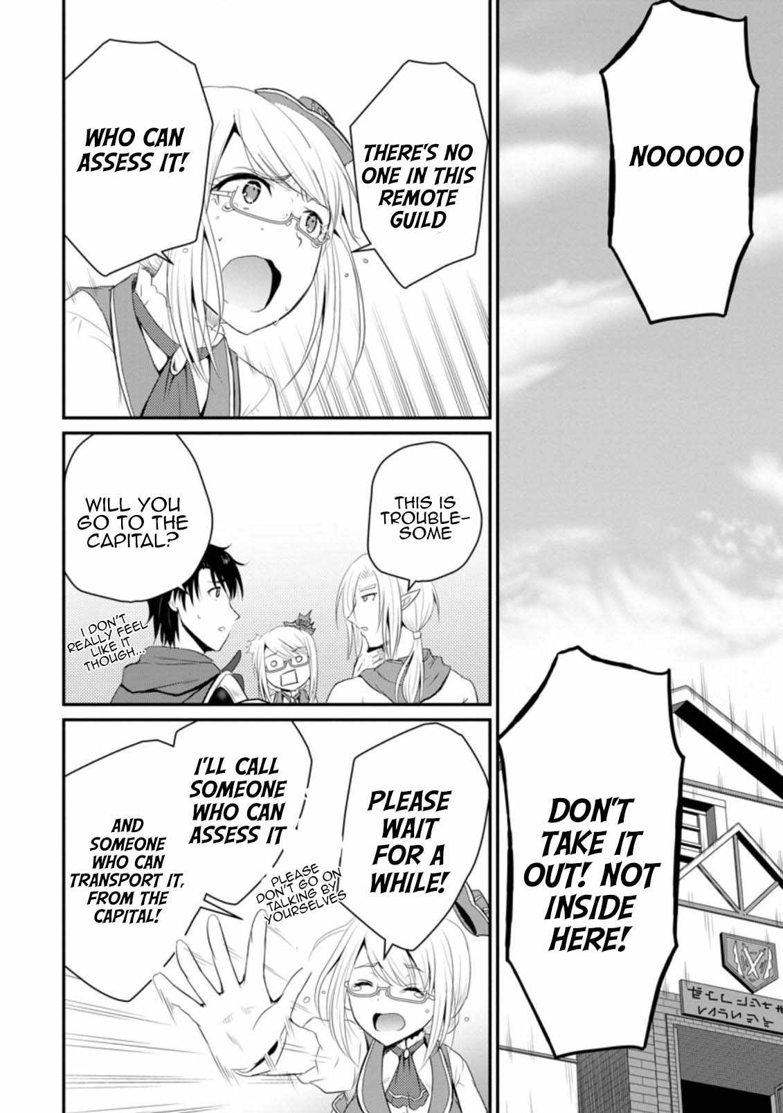 The Frontier Life of the Low-Class Ossan Healer and the Lovely Girl Chapter 8 - Page 24