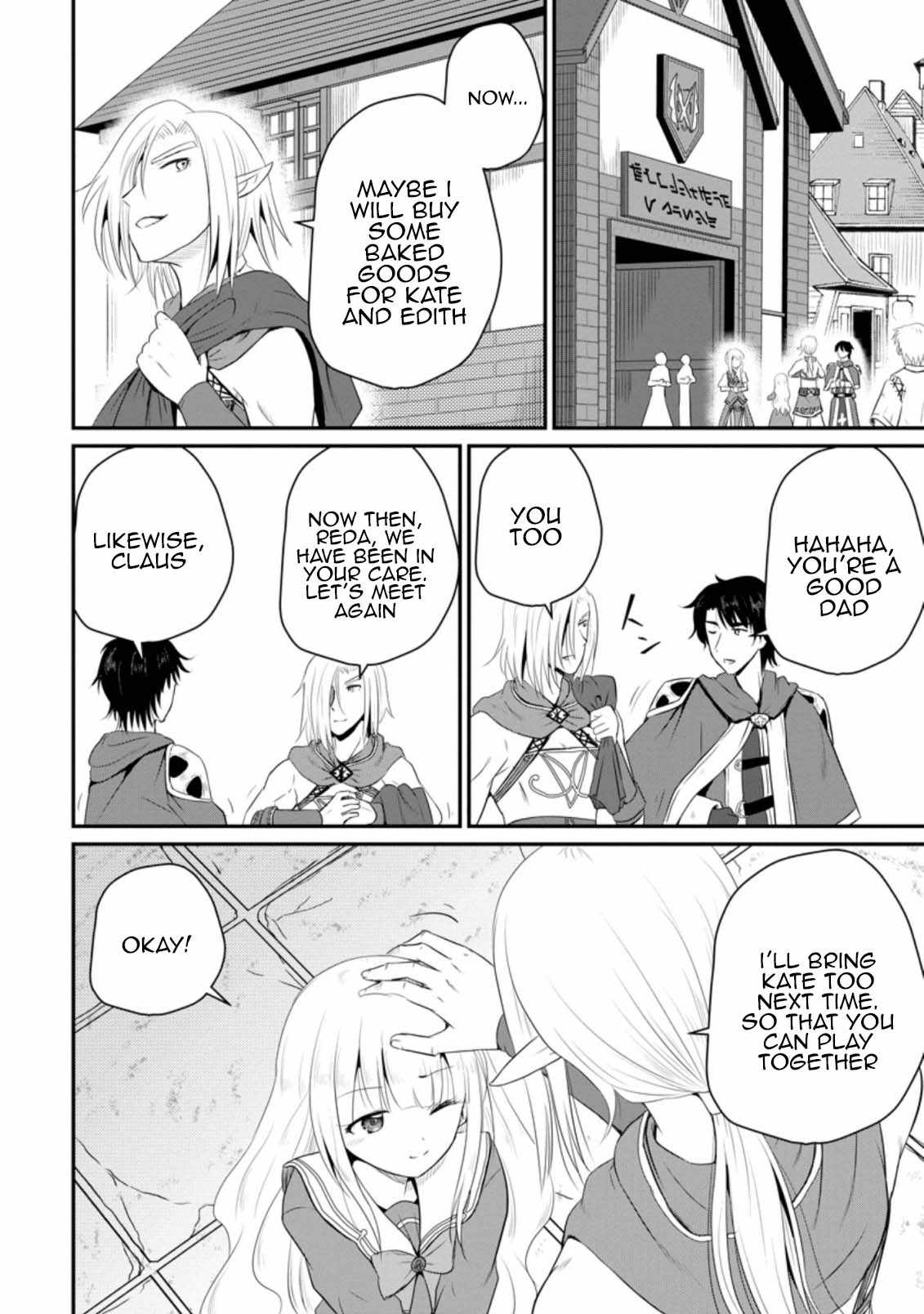 The Frontier Life of the Low-Class Ossan Healer and the Lovely Girl Chapter 8 - Page 26