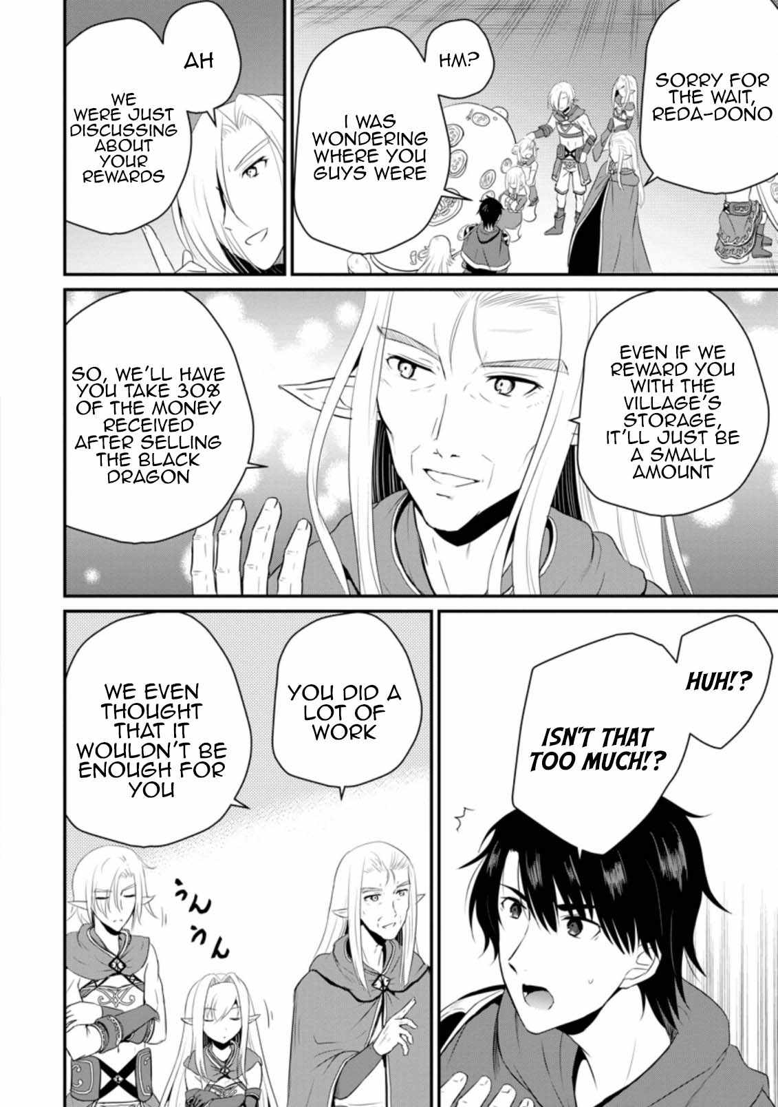 The Frontier Life of the Low-Class Ossan Healer and the Lovely Girl Chapter 8 - Page 6