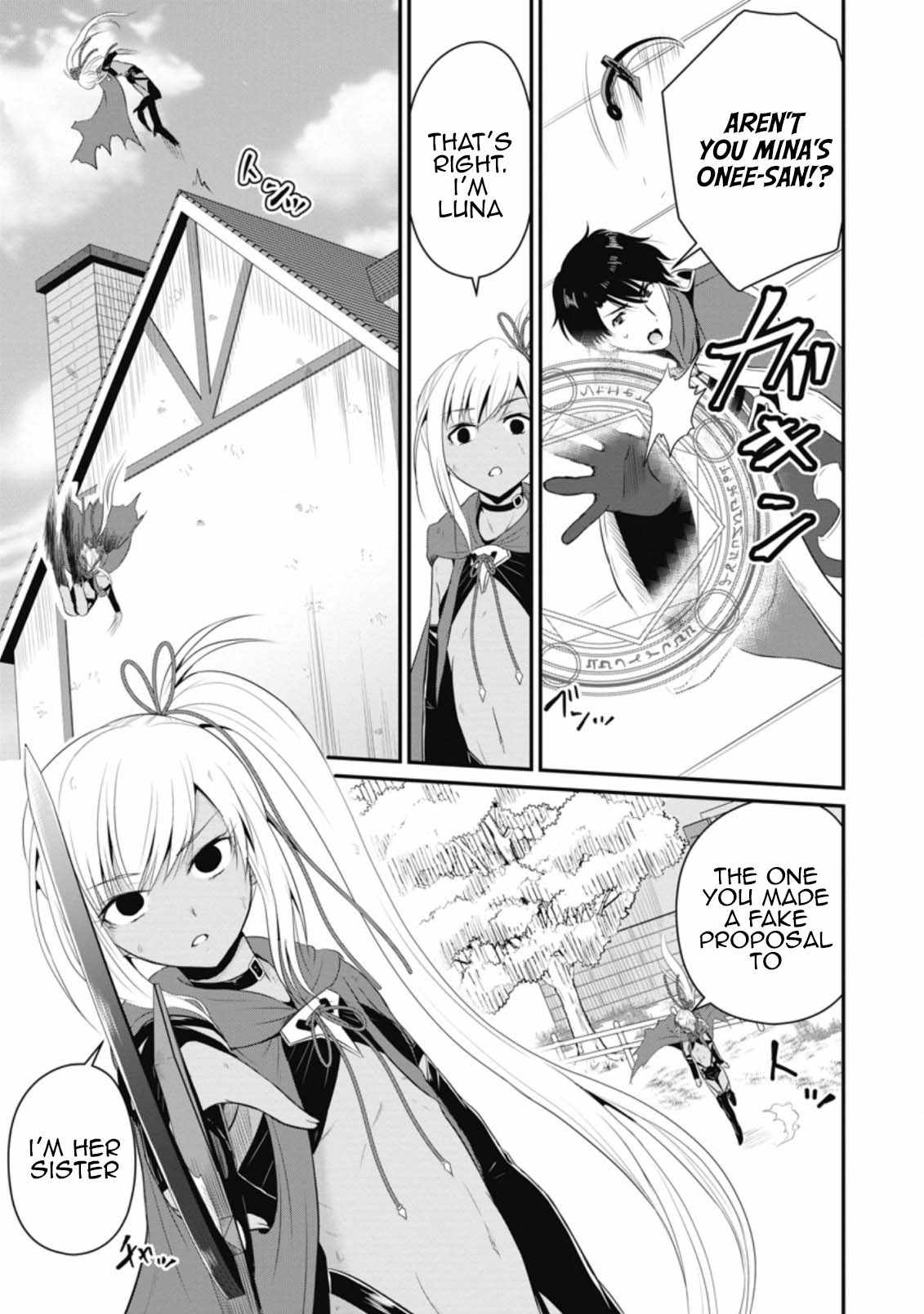 The Frontier Life of the Low-Class Ossan Healer and the Lovely Girl Chapter 9 - Page 13