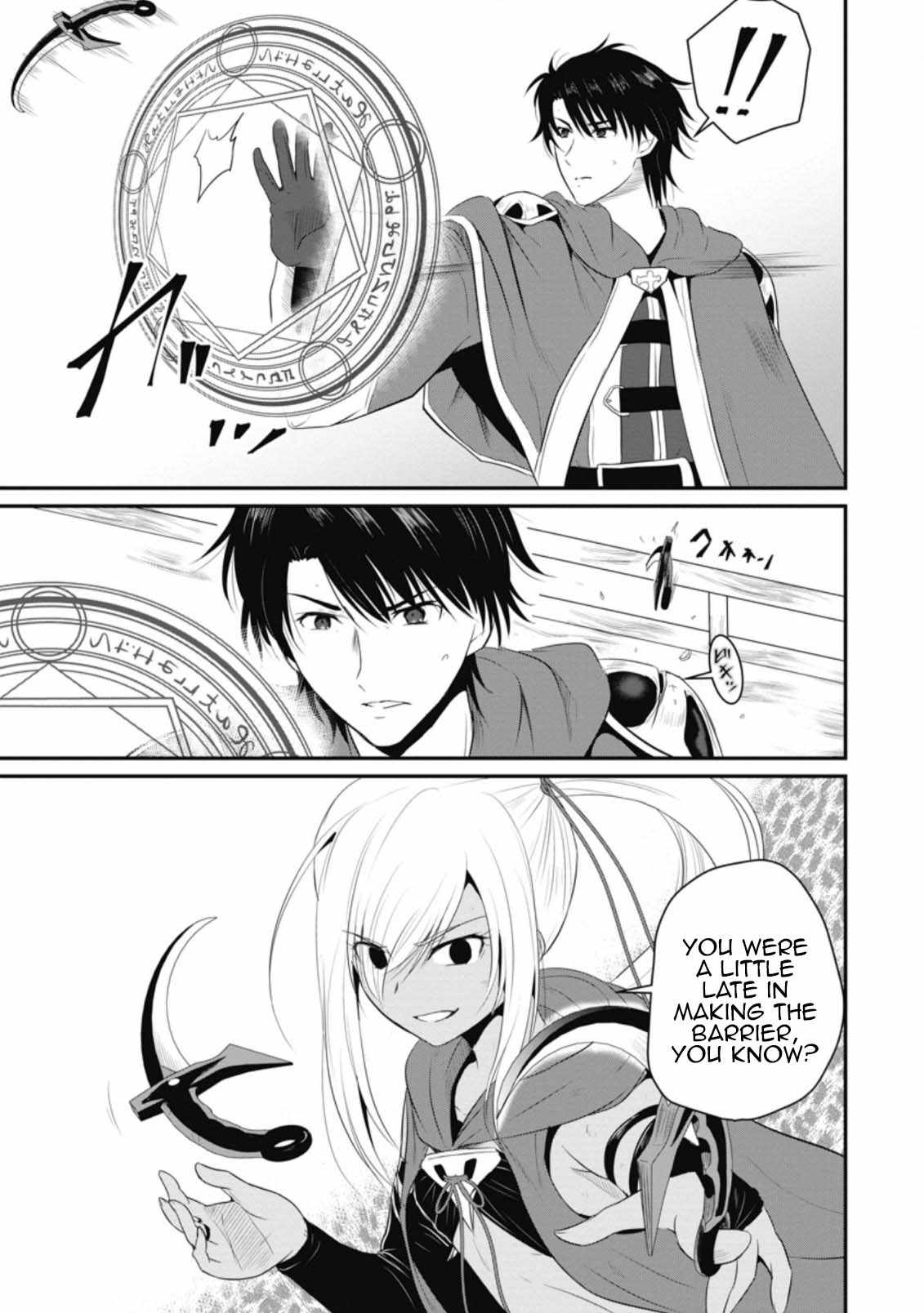 The Frontier Life of the Low-Class Ossan Healer and the Lovely Girl Chapter 9 - Page 15