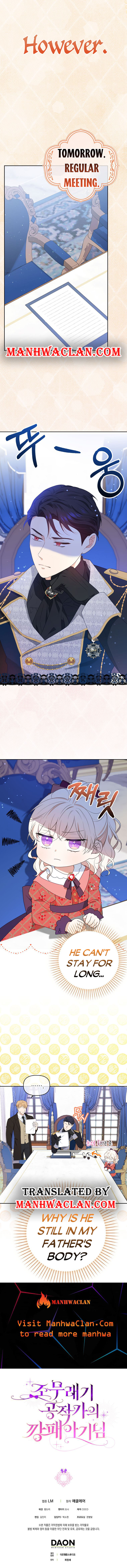 The Gangster Baby of the Duke’s Family Chapter 10 - Page 7