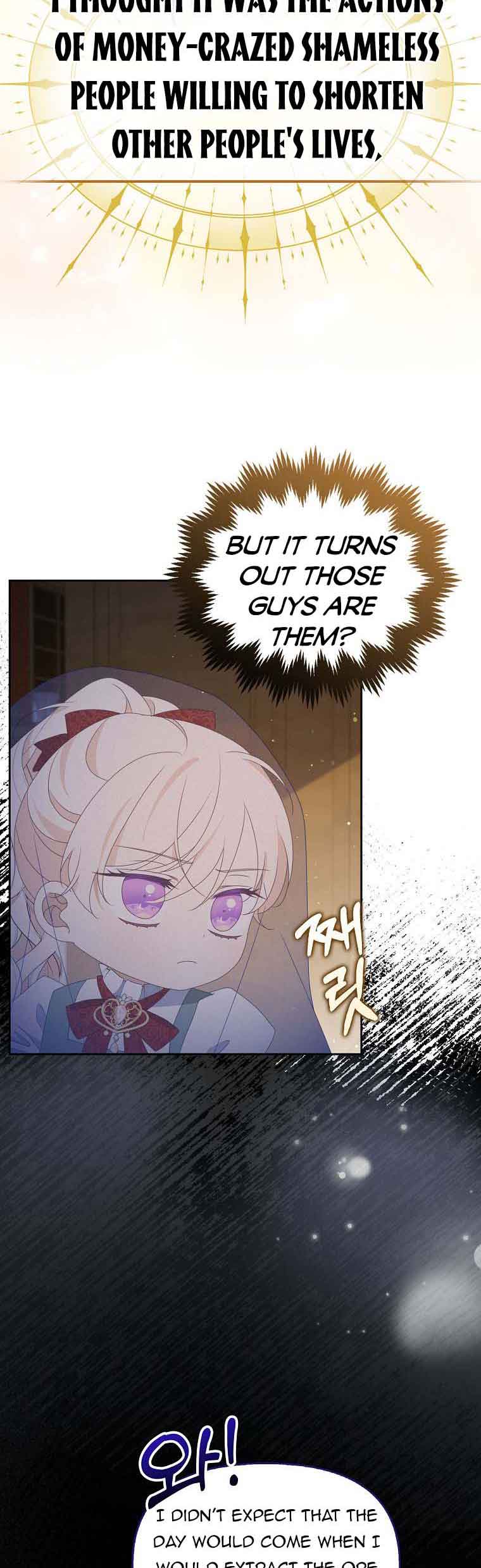 The Gangster Baby of the Duke’s Family Chapter 22 - Page 3