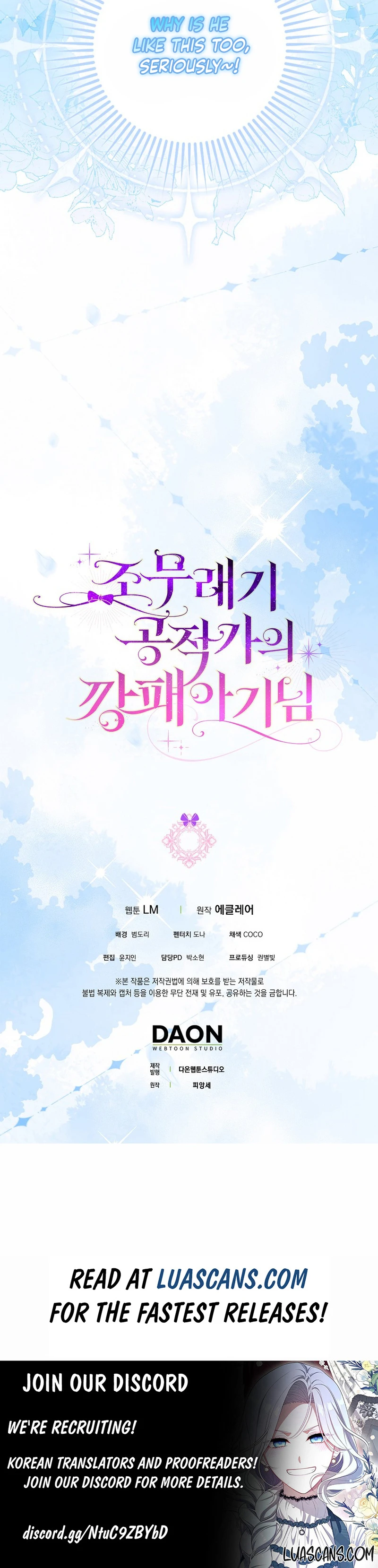 The Gangster Baby of the Duke’s Family Chapter 40 - Page 12