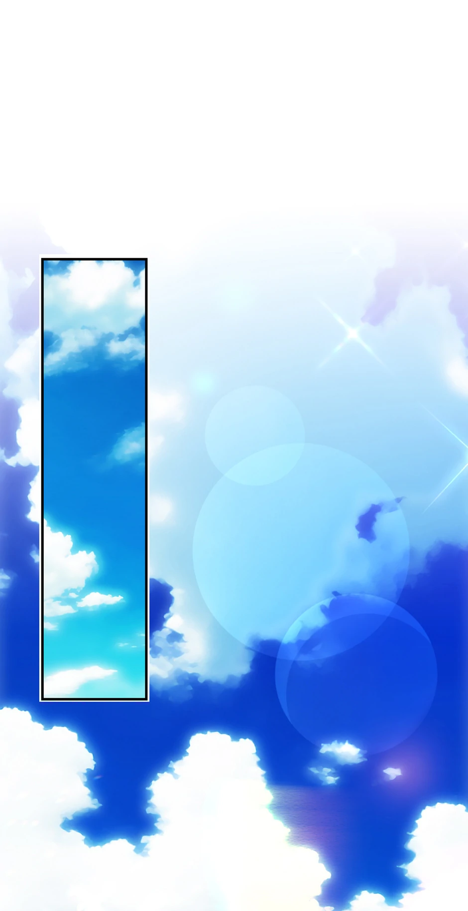 The Gangster Baby of the Duke’s Family Chapter 60 - Page 74