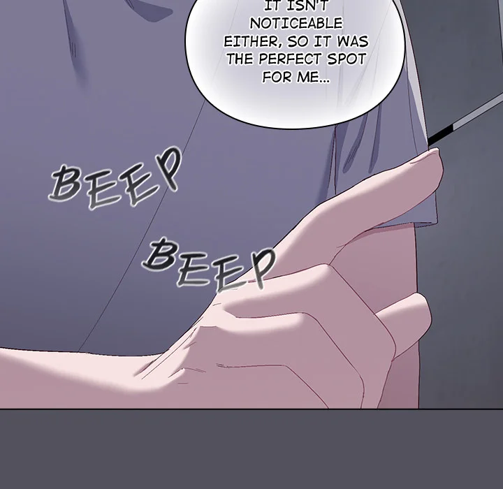 The General Is Here! Chapter 1 - Page 191