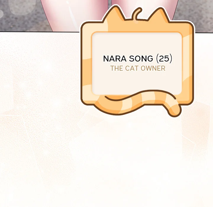 The General Is Here! Chapter 1 - Page 225