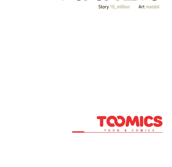 The General Is Here! Chapter 1 - Page 227