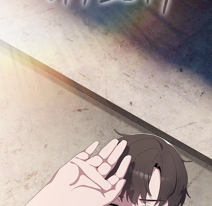 The General Is Here! Chapter 1 - Page 35