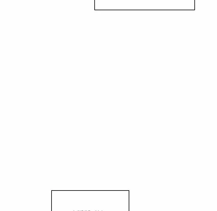 The General Is Here! Chapter 1 - Page 90