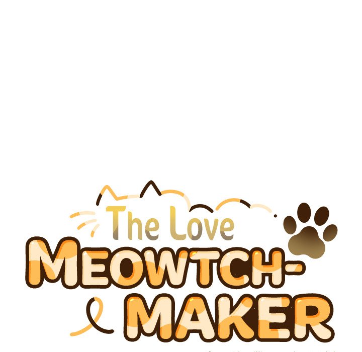 The General Is Here! Chapter 11 - Page 15