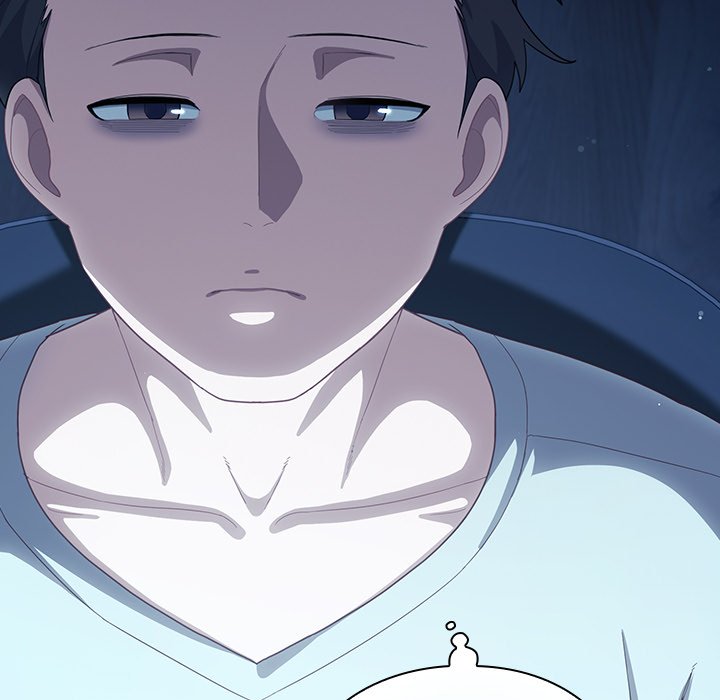 The General Is Here! Chapter 11 - Page 47