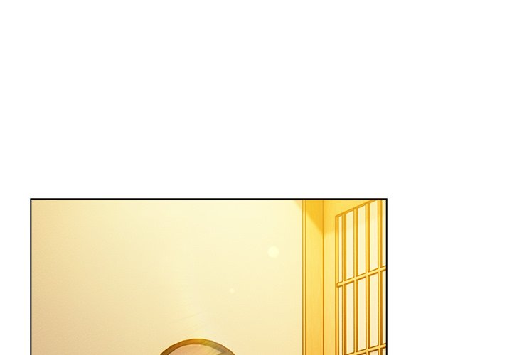 The General Is Here! Chapter 12 - Page 1