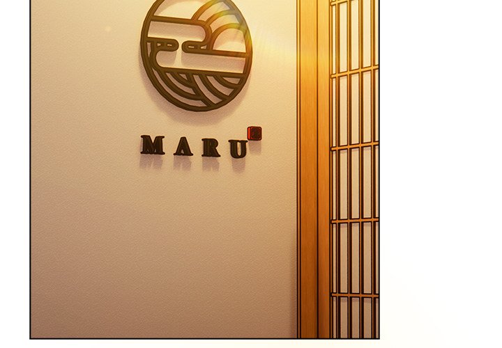 The General Is Here! Chapter 12 - Page 2