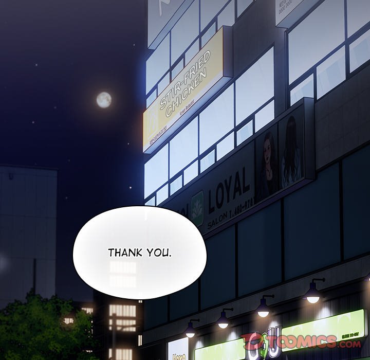 The General Is Here! Chapter 12 - Page 116