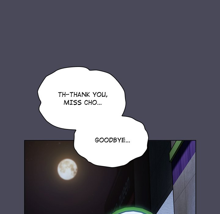 The General Is Here! Chapter 12 - Page 147