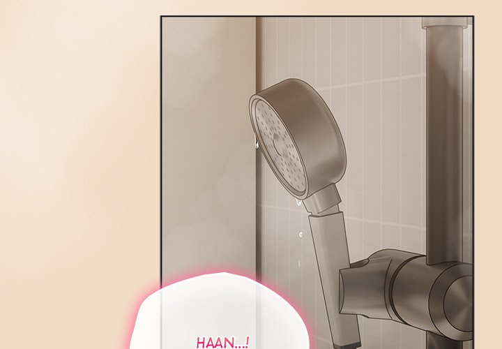 The General Is Here! Chapter 16 - Page 2