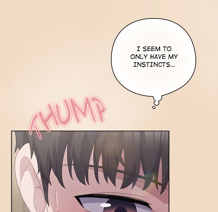 The General Is Here! Chapter 16 - Page 25