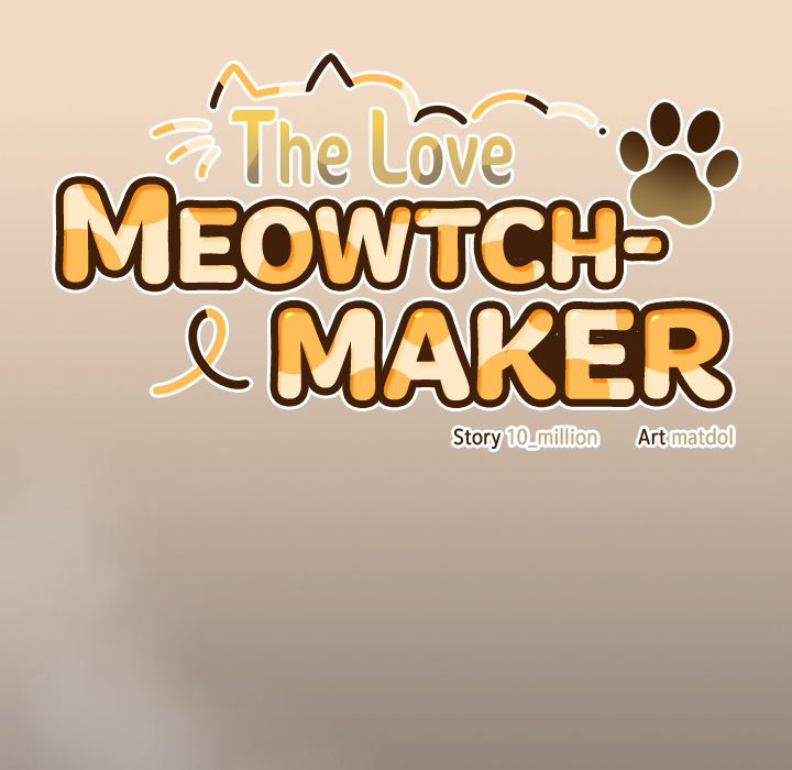 The General Is Here! Chapter 16 - Page 56