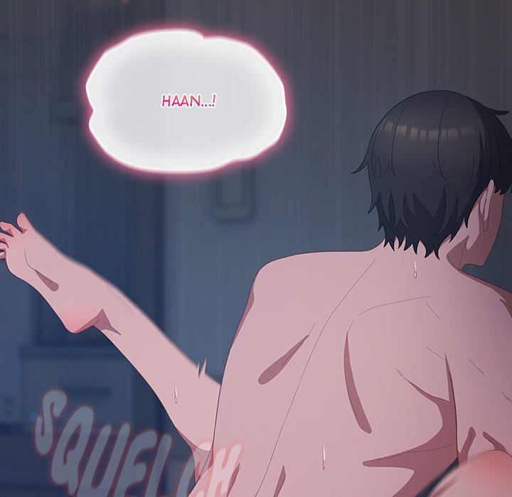 The General Is Here! Chapter 17 - Page 33