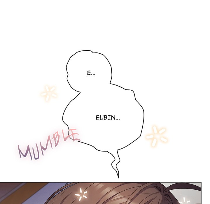 The General Is Here! Chapter 18 - Page 11