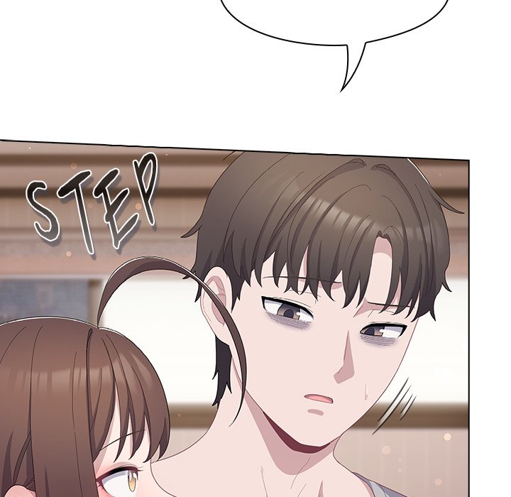 The General Is Here! Chapter 18 - Page 27