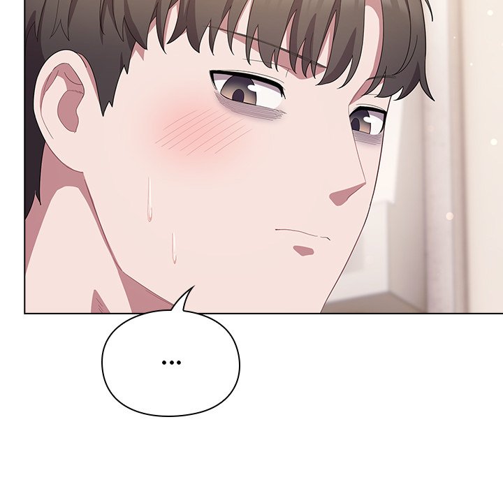 The General Is Here! Chapter 18 - Page 71