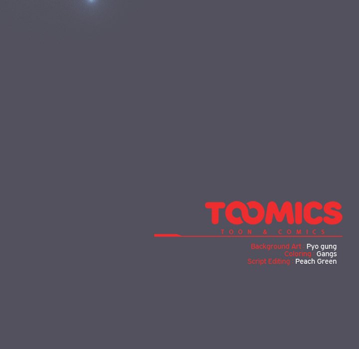 The General Is Here! Chapter 20 - Page 181