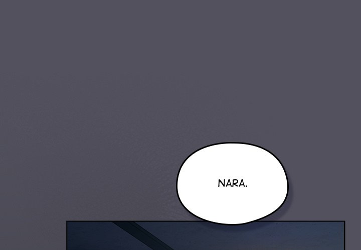 The General Is Here! Chapter 21 - Page 1