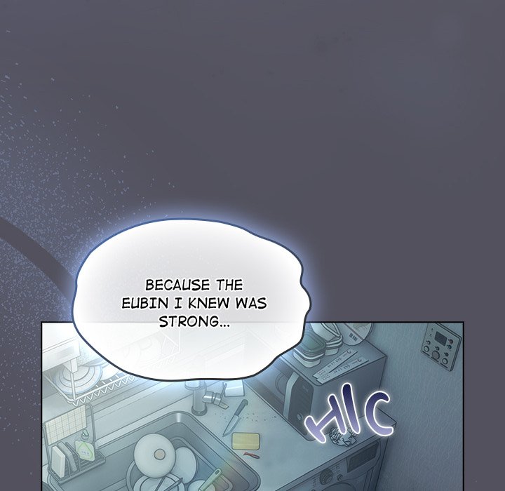 The General Is Here! Chapter 21 - Page 142