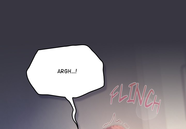 The General Is Here! Chapter 23 - Page 4