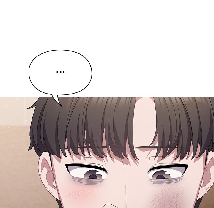 The General Is Here! Chapter 24 - Page 17