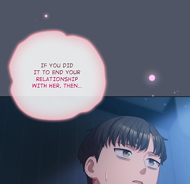 The General Is Here! Chapter 25 - Page 69