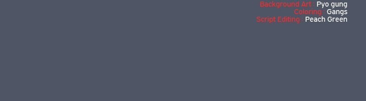 The General Is Here! Chapter 26 - Page 187