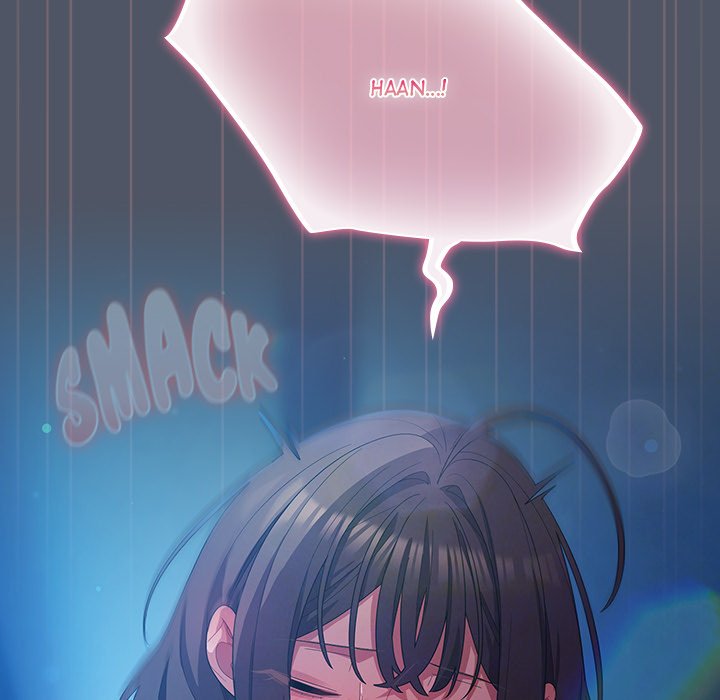 The General Is Here! Chapter 27 - Page 71