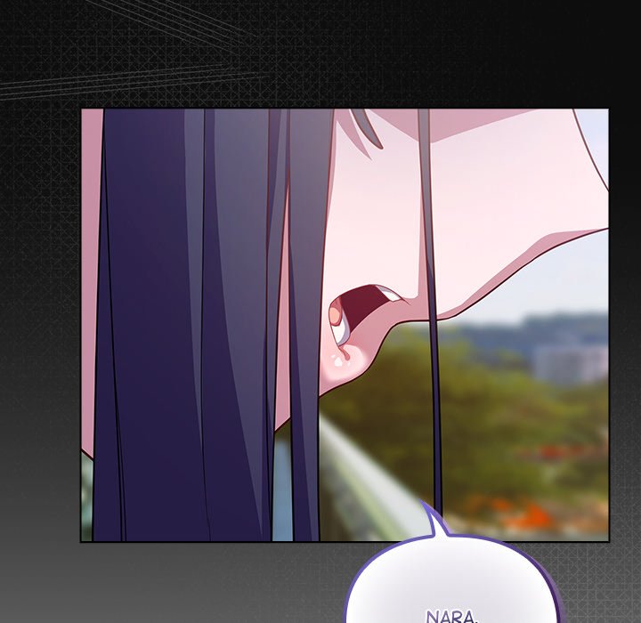 The General Is Here! Chapter 28 - Page 173