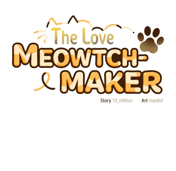 The General Is Here! Chapter 28 - Page 71