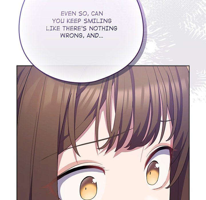 The General Is Here! Chapter 29 - Page 15