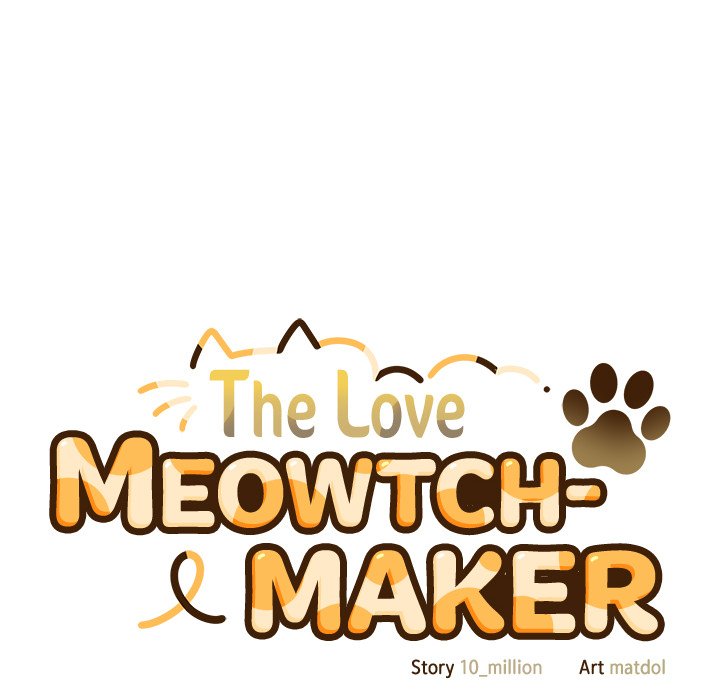 The General Is Here! Chapter 30 - Page 22