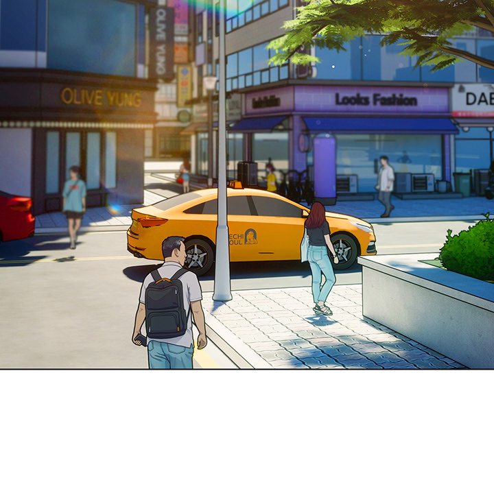 The General Is Here! Chapter 30 - Page 25