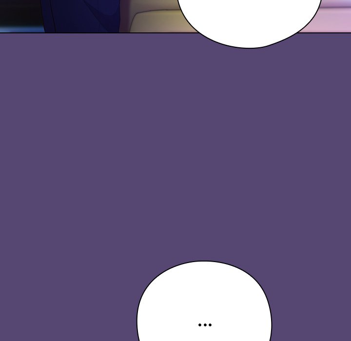 The General Is Here! Chapter 31 - Page 23