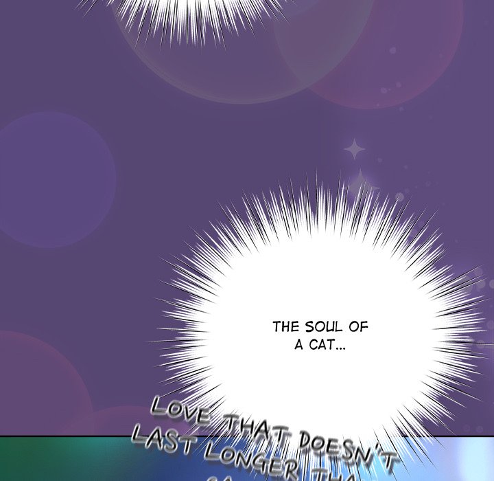 The General Is Here! Chapter 31 - Page 86