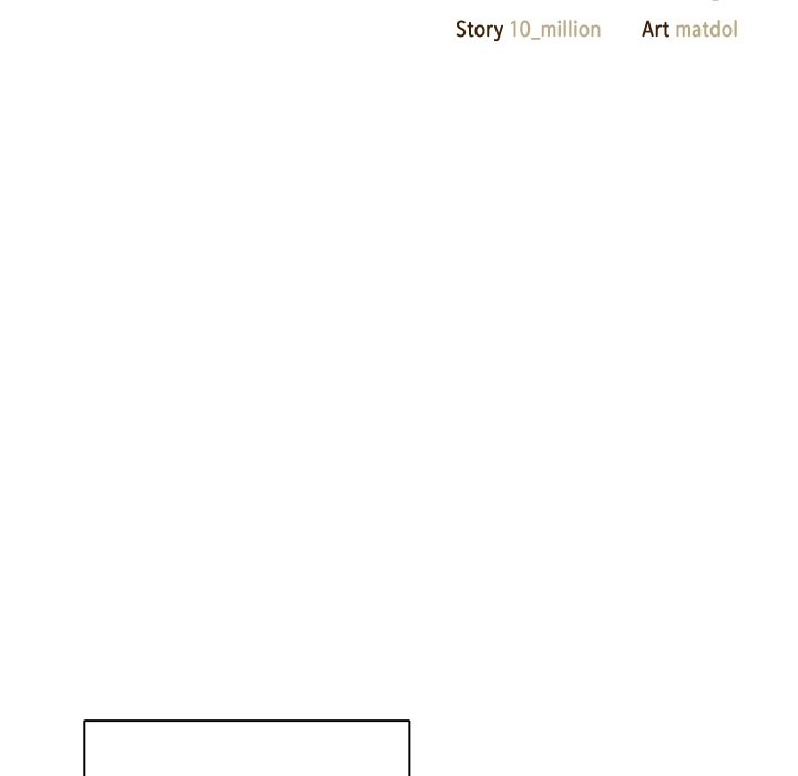 The General Is Here! Chapter 31 - Page 98