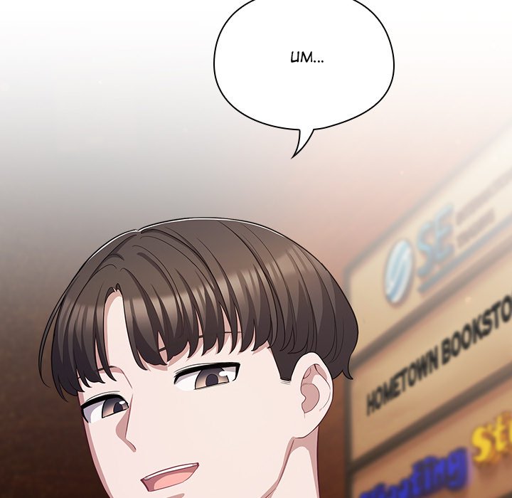 The General Is Here! Chapter 34 - Page 121