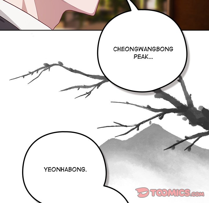 The General Is Here! Chapter 34 - Page 138