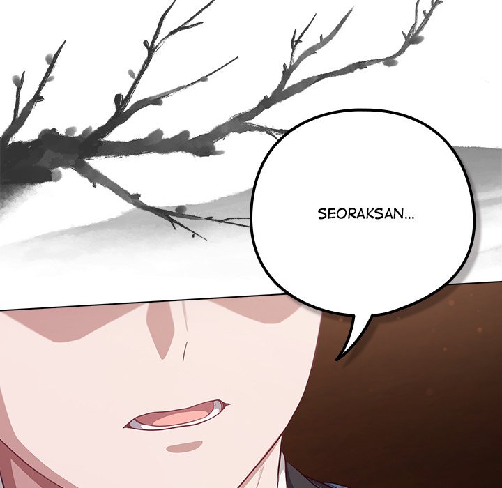 The General Is Here! Chapter 34 - Page 141