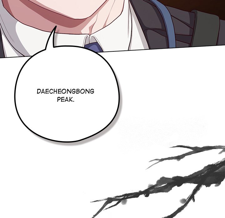 The General Is Here! Chapter 34 - Page 142