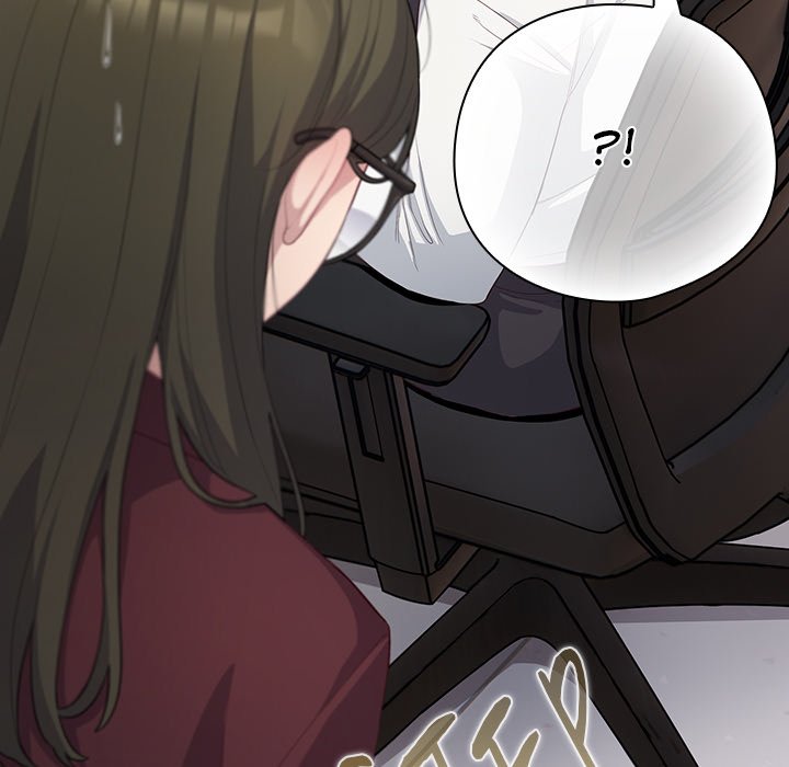 The General Is Here! Chapter 35 - Page 15